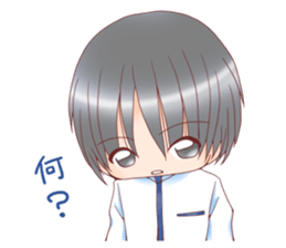 Otokonoko Atsumemashita2 sticker #13322229