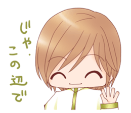 Otokonoko Atsumemashita2 sticker #13322230