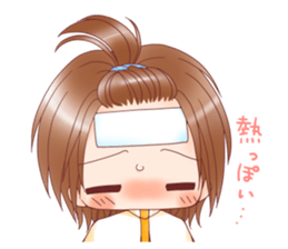 Otokonoko Atsumemashita2 sticker #13322232