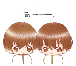 Otokonoko Atsumemashita2 sticker #13322235