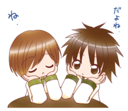 Otokonoko Atsumemashita2 sticker #13322236