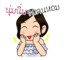 Miki lovely girl sticker #13322251