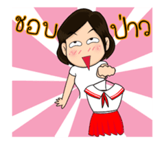 Miki lovely girl sticker #13322256