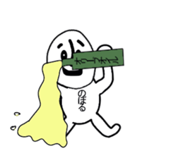 stickers for Noboru sticker #13322532