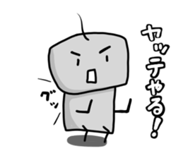 Pokorokko sticker #13322546