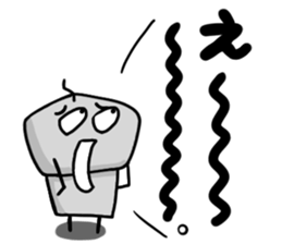 Pokorokko sticker #13322547