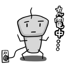 Pokorokko sticker #13322549