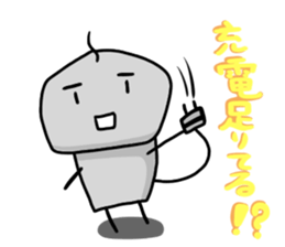 Pokorokko sticker #13322566