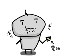 Pokorokko sticker #13322569