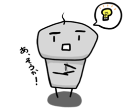 Pokorokko sticker #13322571