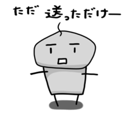 Pokorokko sticker #13322580