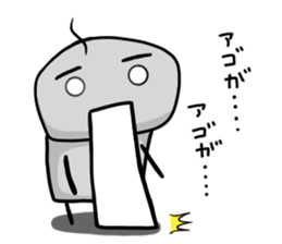 Pokorokko sticker #13322581