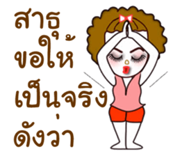 Krajeab new edition sticker #13322591