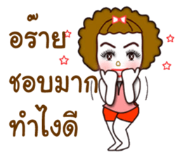 Krajeab new edition sticker #13322598