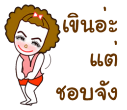 Krajeab new edition sticker #13322603