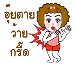 Krajeab new edition sticker #13322604