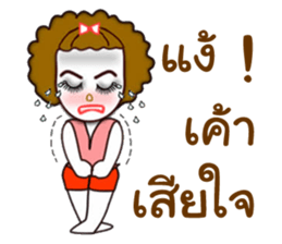 Krajeab new edition sticker #13322608