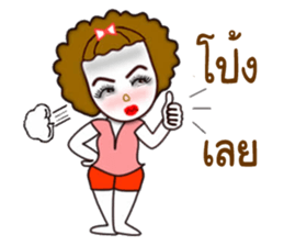 Krajeab new edition sticker #13322609