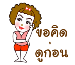 Krajeab new edition sticker #13322613