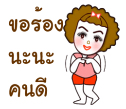 Krajeab new edition sticker #13322616