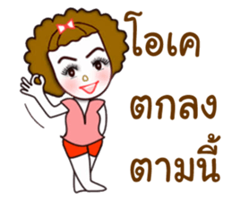 Krajeab new edition sticker #13322617