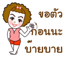 Krajeab new edition sticker #13322621