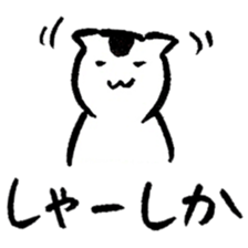 Cats speak a Hakata language 2nd season sticker #13322656
