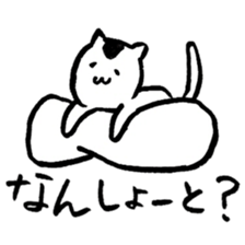 Cats speak a Hakata language 2nd season sticker #13322658