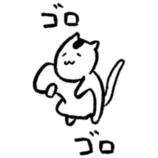 Cats speak a Hakata language 2nd season sticker #13322659