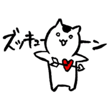 Cats speak a Hakata language 2nd season sticker #13322661