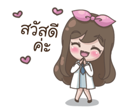 Happy lovely girl sticker #13322662