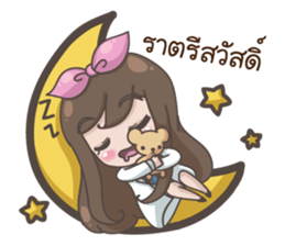 Happy lovely girl sticker #13322670