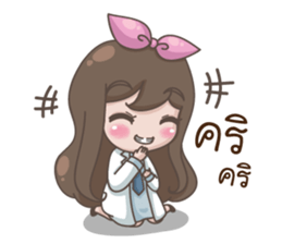 Happy lovely girl sticker #13322671