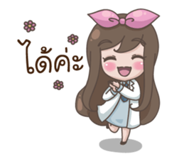 Happy lovely girl sticker #13322674