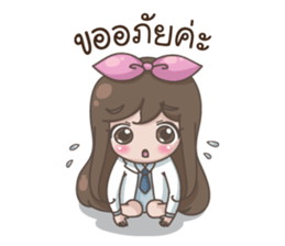 Happy lovely girl sticker #13322676