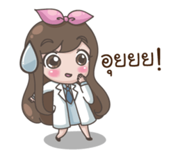 Happy lovely girl sticker #13322678