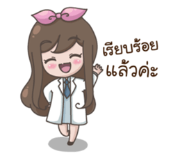 Happy lovely girl sticker #13322681