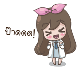 Happy lovely girl sticker #13322682