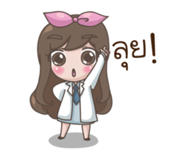 Happy lovely girl sticker #13322683