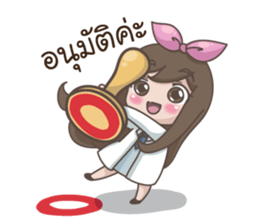 Happy lovely girl sticker #13322684