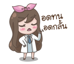 Happy lovely girl sticker #13322688