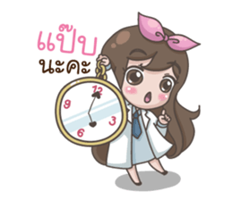 Happy lovely girl sticker #13322695