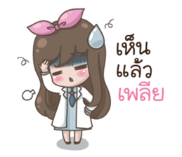 Happy lovely girl sticker #13322696