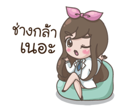 Happy lovely girl sticker #13322698