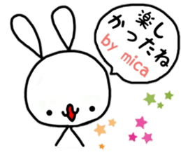 Rabbit named mica.2 sticker #13322757