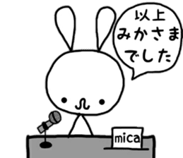 Rabbit named mica.2 sticker #13322762