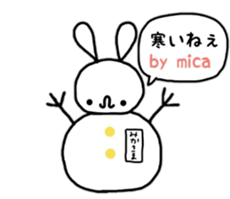 Rabbit named mica.2 sticker #13322763