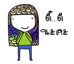 Ann. sticker #13322806