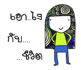 Ann. sticker #13322809