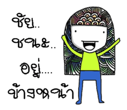 Ann. sticker #13322810